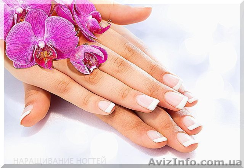Наращивание ногтей недорого Киев в Оболонском районе - <ro>Изображение</ro><ru>Изображение</ru> #7, <ru>Объявление</ru> #1318247