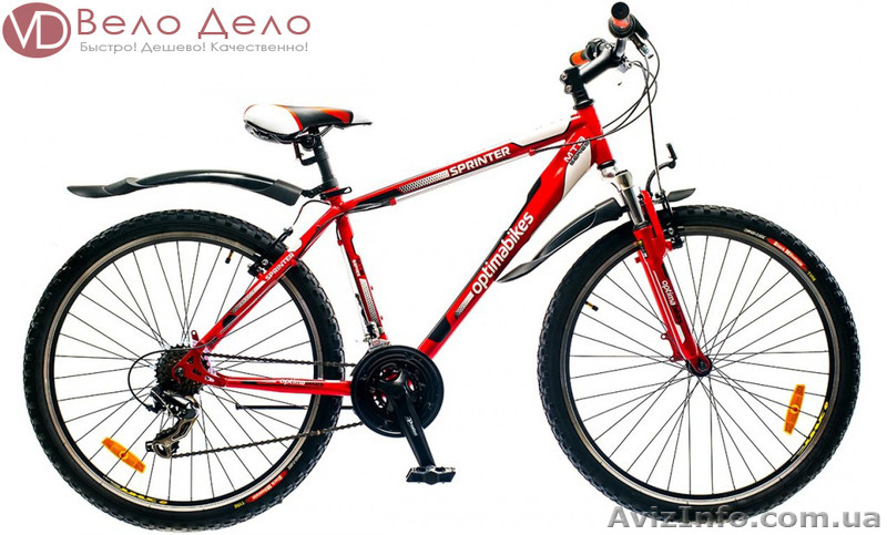 Велосипед Optima Sprinter 2015 в Киеве - <ro>Изображение</ro><ru>Изображение</ru> #1, <ru>Объявление</ru> #1310014
