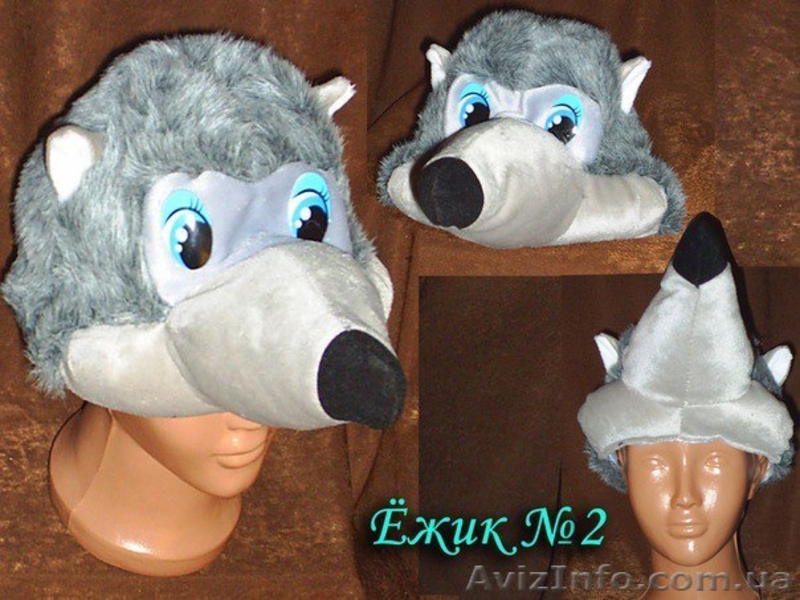 Прокат детских карнавальних костюмов на День Осени и Осенний Бал - <ro>Изображение</ro><ru>Изображение</ru> #1, <ru>Объявление</ru> #1315852