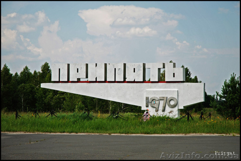 Туры по Украине как альтернатива зарубежному отдыху. Недорого, впечатляюще. - <ro>Изображение</ro><ru>Изображение</ru> #5, <ru>Объявление</ru> #1315983