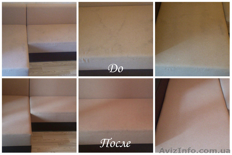 Акция!!! Химчистка ковров и мягкой мебели на дому  - <ro>Изображение</ro><ru>Изображение</ru> #3, <ru>Объявление</ru> #1313929