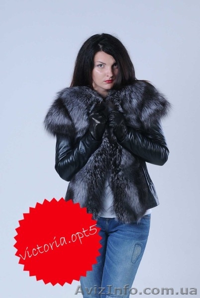 Трендовые жилетки оптом от производителя. Коллекция 2016 года. - <ro>Изображение</ro><ru>Изображение</ru> #4, <ru>Объявление</ru> #1312809