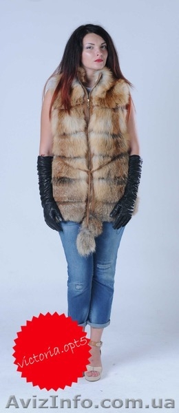 Трендовые жилетки оптом от производителя. Коллекция 2016 года. - <ro>Изображение</ro><ru>Изображение</ru> #5, <ru>Объявление</ru> #1312809