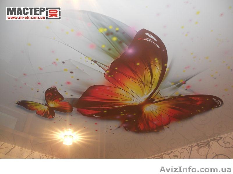 фотопечать на потолке с изображением понравившегося Вам рисунка.  - <ro>Изображение</ro><ru>Изображение</ru> #2, <ru>Объявление</ru> #1324509