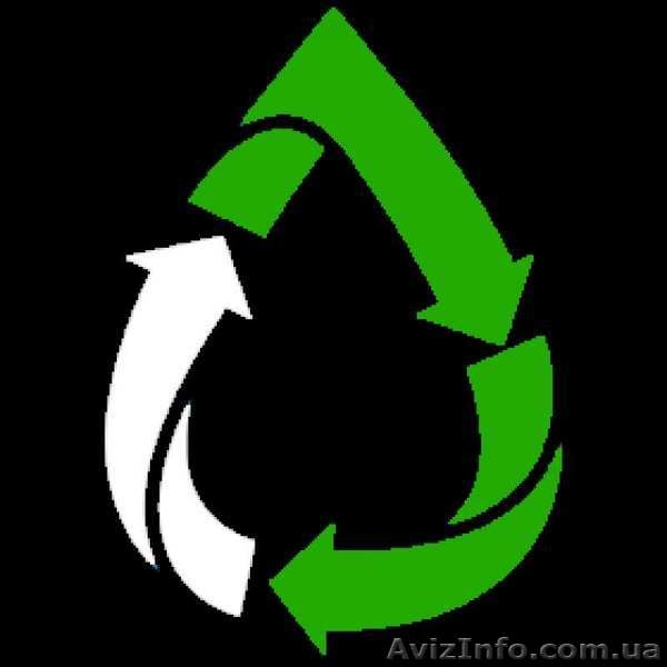 Прием макулатуры в Киеве дорого, всех видов в  тюках и россыпью, вывоз - <ro>Изображение</ro><ru>Изображение</ru> #2, <ru>Объявление</ru> #1321677