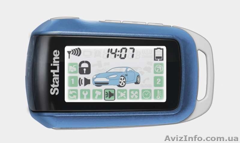 Брелки с обратной связью для автосигнализации - <ro>Изображение</ro><ru>Изображение</ru> #2, <ru>Объявление</ru> #1330545