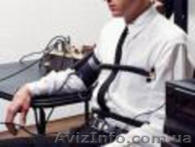 Продам  полиграф,  детектор лжи.  - <ro>Изображение</ro><ru>Изображение</ru> #2, <ru>Объявление</ru> #1322598