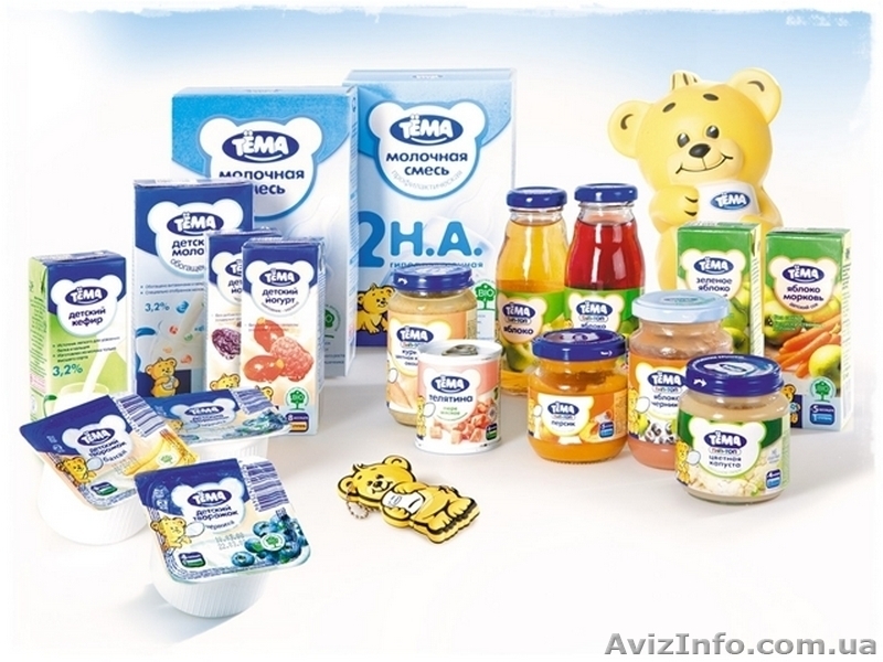 Оптовая продажа детского питания - интернет-магазин «Кашкин Дом» PRMNSTR007 - <ro>Изображение</ro><ru>Изображение</ru> #4, <ru>Объявление</ru> #1320805