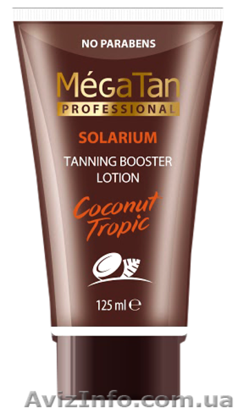 Косметика для загара на сoлнце и в солярии. - <ro>Изображение</ro><ru>Изображение</ru> #5, <ru>Объявление</ru> #1329091