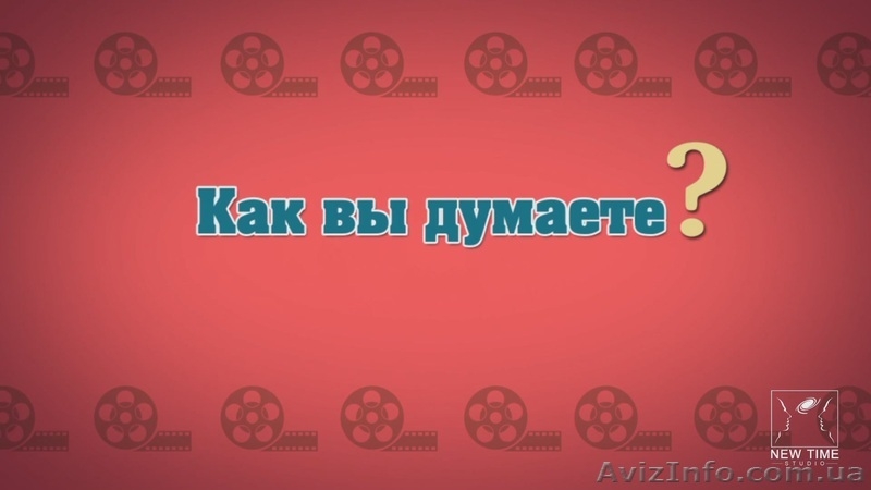 Создание продающих видеороликов, анимации и инфографики - <ro>Изображение</ro><ru>Изображение</ru> #3, <ru>Объявление</ru> #1330819