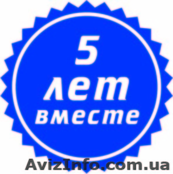 наша вода для вас. - <ro>Изображение</ro><ru>Изображение</ru> #2, <ru>Объявление</ru> #1331056