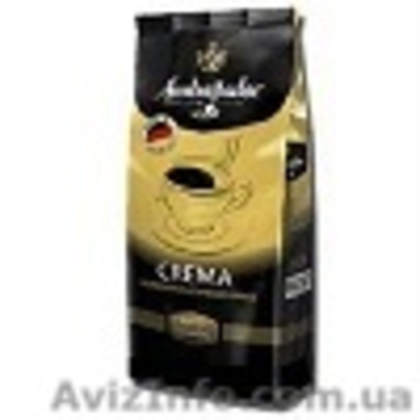 Зерновое Итальянское и Немецкое Кофе! - <ro>Изображение</ro><ru>Изображение</ru> #3, <ru>Объявление</ru> #1180550