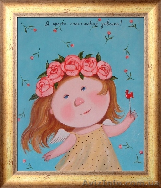 Евгения Гапчинская копия картины #Я тебя поймал, ты моя! - <ro>Изображение</ro><ru>Изображение</ru> #5, <ru>Объявление</ru> #1324793