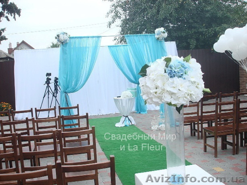 Украшение свадебного зала цветами и декором - <ro>Изображение</ro><ru>Изображение</ru> #4, <ru>Объявление</ru> #1320944