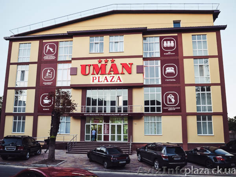 Готелі Умань від 220 грн! - <ro>Изображение</ro><ru>Изображение</ru> #2, <ru>Объявление</ru> #1320262