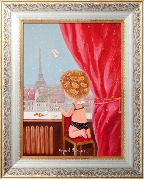 Евгения Гапчинская копия картины "Любовь" - <ro>Изображение</ro><ru>Изображение</ru> #7, <ru>Объявление</ru> #1325677