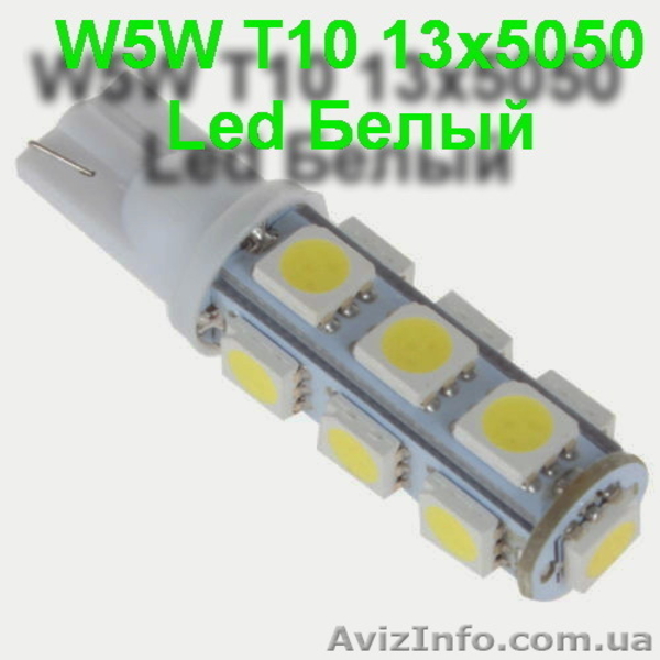 Светодиодная Led автолампа W5W T10 12V вольт - <ro>Изображение</ro><ru>Изображение</ru> #8, <ru>Объявление</ru> #1320316