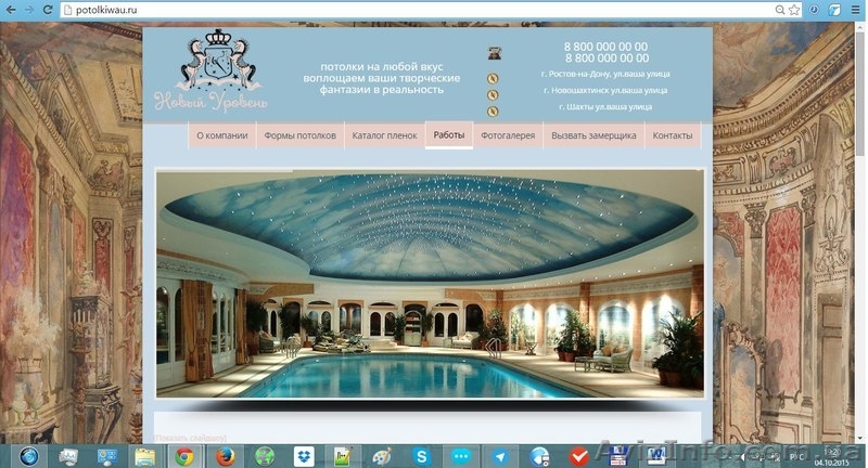 Лендинг сайт  быстро и оригинально - <ro>Изображение</ro><ru>Изображение</ru> #1, <ru>Объявление</ru> #1334277