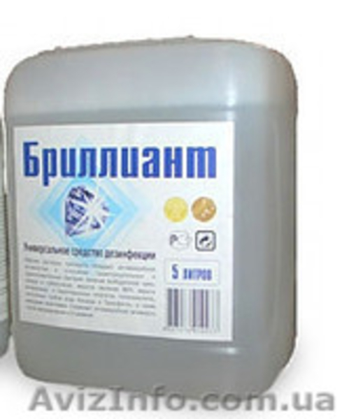 Моюще - дезинфицирующие средства и бытовая химия Бджілка. - <ro>Изображение</ro><ru>Изображение</ru> #5, <ru>Объявление</ru> #1337919