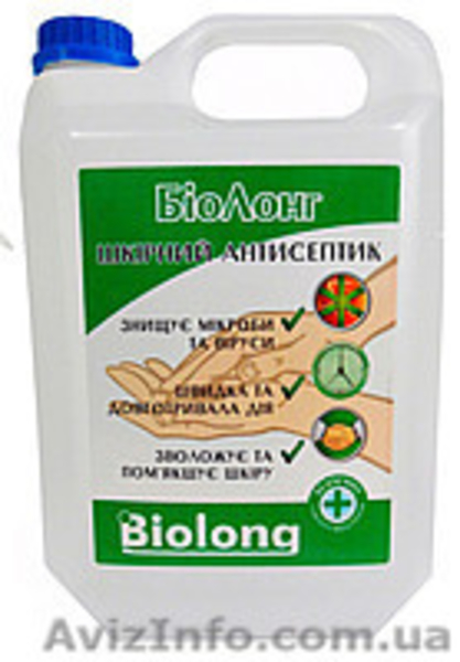 Моюще - дезинфицирующие средства и бытовая химия Бджілка. - <ro>Изображение</ro><ru>Изображение</ru> #4, <ru>Объявление</ru> #1337919