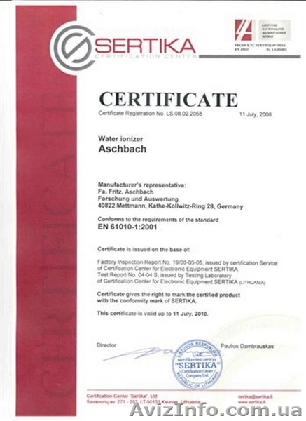 Фильтр который лечит Рак, диабет, артрит, астму, аллергию и еще много болезней.  - <ro>Изображение</ro><ru>Изображение</ru> #3, <ru>Объявление</ru> #1337769