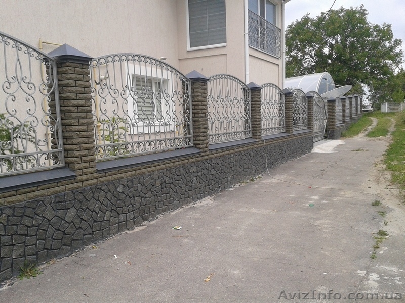 Художня ковка та вироби з металу - <ro>Изображение</ro><ru>Изображение</ru> #3, <ru>Объявление</ru> #1338354