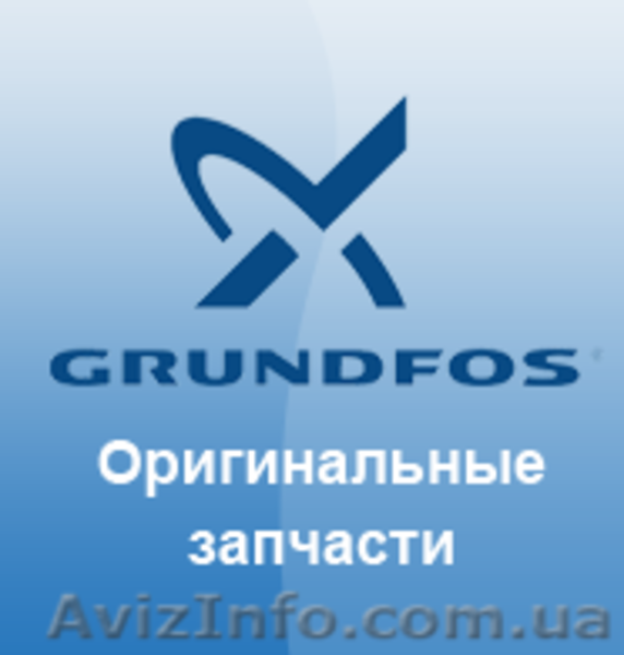 Монтаж, демонтаж насосного оборудования/аудит насосных систем/продажа запчастей - <ro>Изображение</ro><ru>Изображение</ru> #5, <ru>Объявление</ru> #1343485