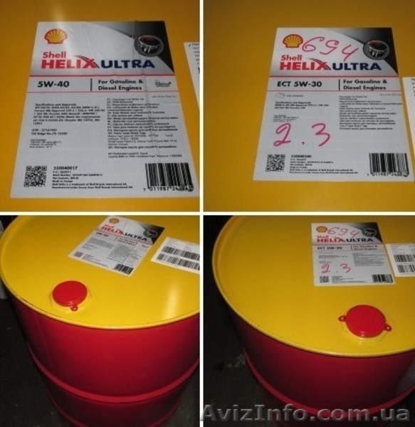 Моторное масло Shell Helix Ultra ECT 5W-40 - <ro>Изображение</ro><ru>Изображение</ru> #2, <ru>Объявление</ru> #1333335