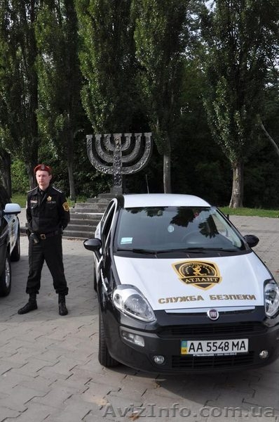 Тревожная сигнализация - <ro>Изображение</ro><ru>Изображение</ru> #3, <ru>Объявление</ru> #1339483