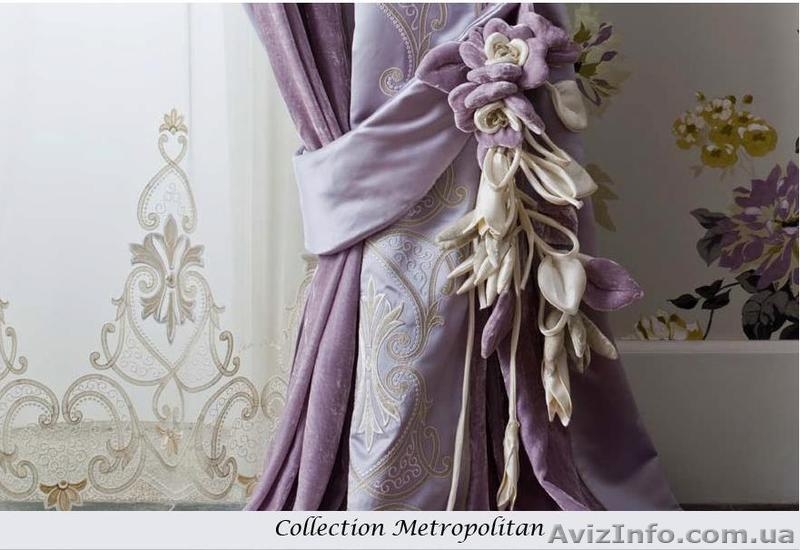 Ткани и все для штор,  - <ro>Изображение</ro><ru>Изображение</ru> #4, <ru>Объявление</ru> #1334641