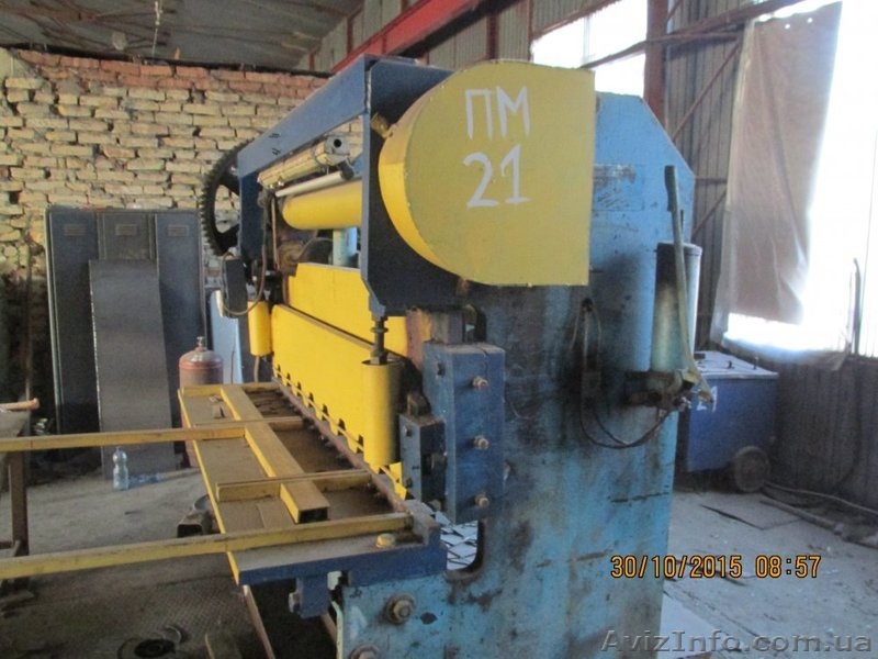 СВЕРЛЕНИЕ ОТВЕРСТИЙ В МЕТАЛЛЕ - <ro>Изображение</ro><ru>Изображение</ru> #3, <ru>Объявление</ru> #1339490