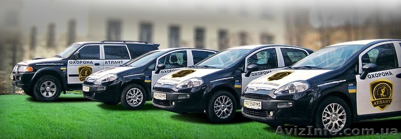 постановка обьектов на собственный Пульт - <ro>Изображение</ro><ru>Изображение</ru> #5, <ru>Объявление</ru> #1338568