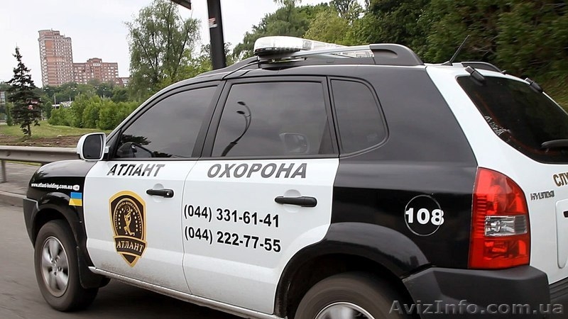 Безопасность наша работа, охрана - <ro>Изображение</ro><ru>Изображение</ru> #4, <ru>Объявление</ru> #1338575