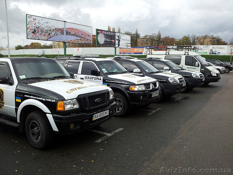 Пультовая охрана Качественно - <ro>Изображение</ro><ru>Изображение</ru> #2, <ru>Объявление</ru> #1338572