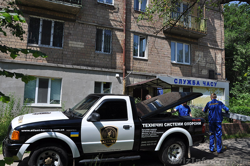 охрана офисов, предприятий, банков, магазинов  - <ro>Изображение</ro><ru>Изображение</ru> #5, <ru>Объявление</ru> #1337560