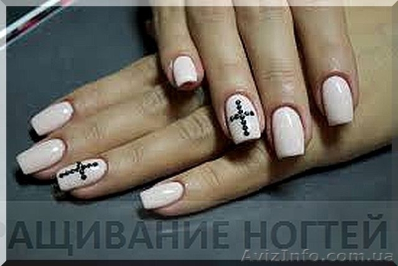 Наращивание ногтей дешево в Киеве - <ro>Изображение</ro><ru>Изображение</ru> #3, <ru>Объявление</ru> #1337132