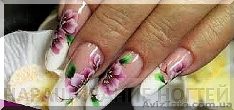 Наращивание ногтей свадьба в Подольском районе - <ro>Изображение</ro><ru>Изображение</ru> #8, <ru>Объявление</ru> #1340207