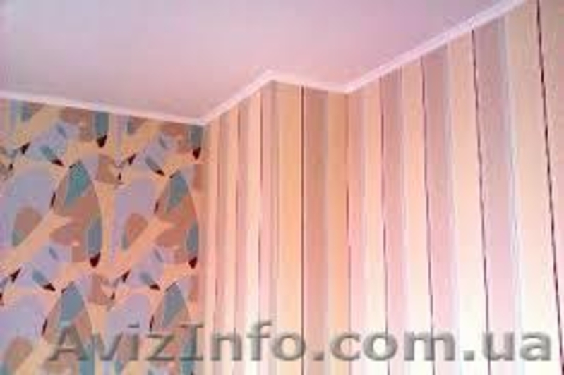 поклейка обоев киев, отделочные работы - <ro>Изображение</ro><ru>Изображение</ru> #2, <ru>Объявление</ru> #1338929