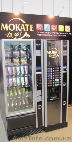 Easyvending - Вендинг, Кофе, Кофейные автоматы, Ингредиенты для кофемашин - <ro>Изображение</ro><ru>Изображение</ru> #1, <ru>Объявление</ru> #1335693
