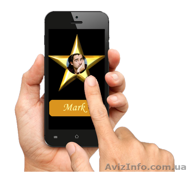 Эксклюзивный подарок. - <ro>Изображение</ro><ru>Изображение</ru> #1, <ru>Объявление</ru> #1335356