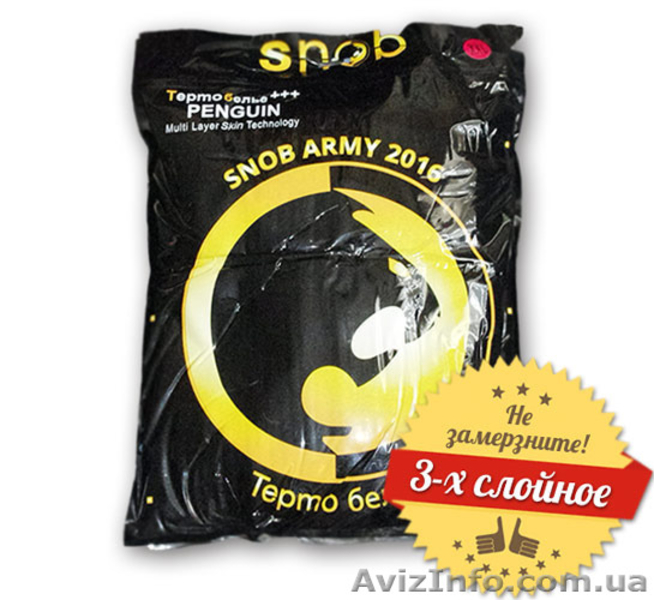 Качественное мужское трехслойное термобелье Сноб (комплект: кофта + штаны) - <ro>Изображение</ro><ru>Изображение</ru> #2, <ru>Объявление</ru> #1332786