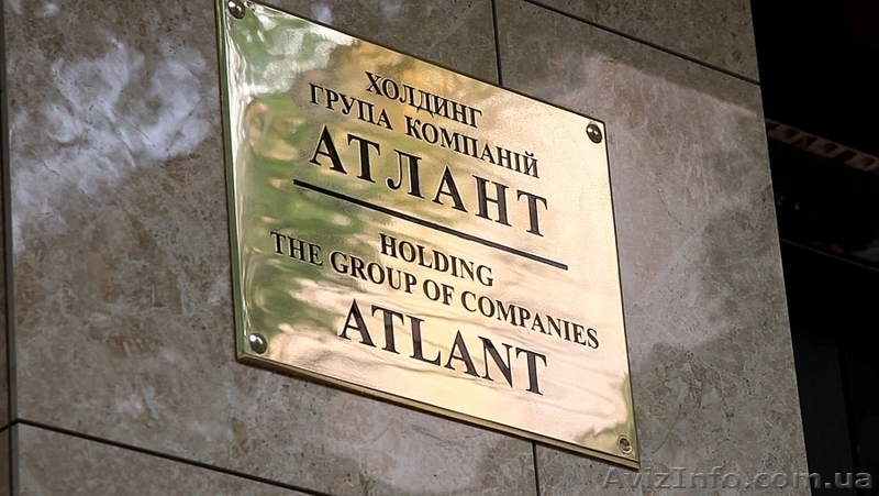 Подключение на пульт охраны - <ro>Изображение</ro><ru>Изображение</ru> #2, <ru>Объявление</ru> #1338565