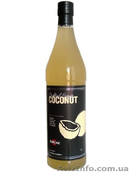 Сироп Barline оптом и в розницу. - <ro>Изображение</ro><ru>Изображение</ru> #1, <ru>Объявление</ru> #1353698