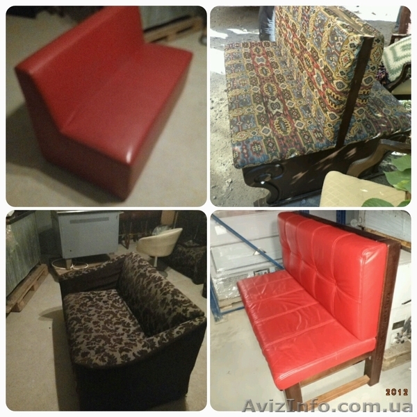 продам столы б/у - <ro>Изображение</ro><ru>Изображение</ru> #4, <ru>Объявление</ru> #1348954