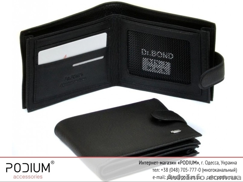 Кошельки женские и мужские крупным и мелким оптом - интернет-магазин - <ro>Изображение</ro><ru>Изображение</ru> #2, <ru>Объявление</ru> #1344156