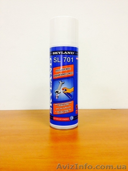 Технические аэрозоли, автохимия компании SKYLAND GROUP (смазки, очистители). - <ro>Изображение</ro><ru>Изображение</ru> #3, <ru>Объявление</ru> #1347472
