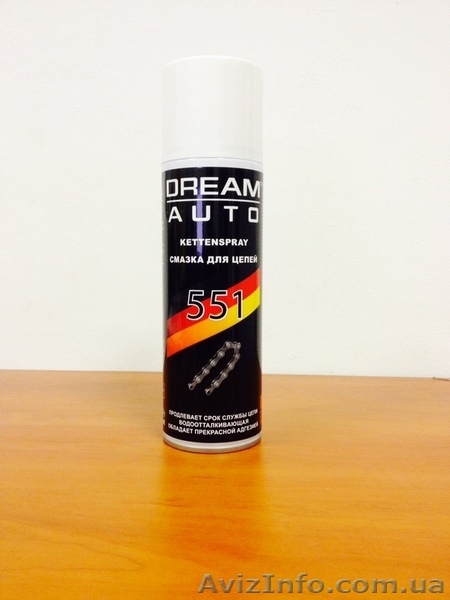 Технические аэрозоли, автохимия компании SKYLAND GROUP (смазки, очистители). - <ro>Изображение</ro><ru>Изображение</ru> #5, <ru>Объявление</ru> #1347472