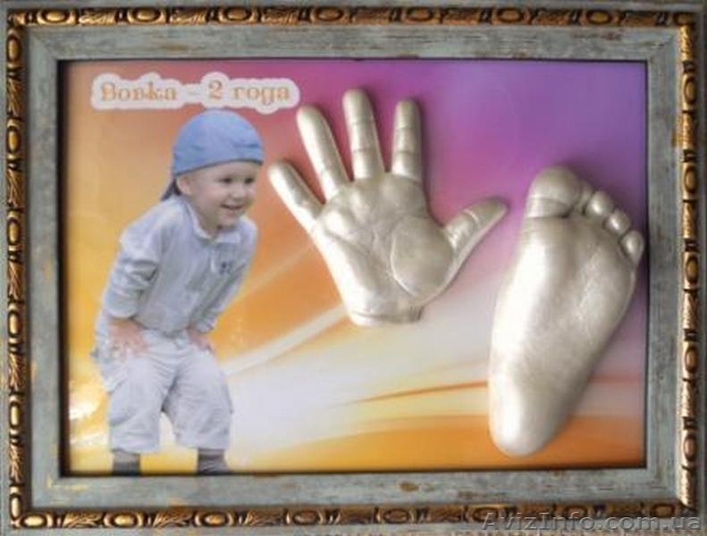 Слепки детских ручек и ножек - <ro>Изображение</ro><ru>Изображение</ru> #5, <ru>Объявление</ru> #1347649