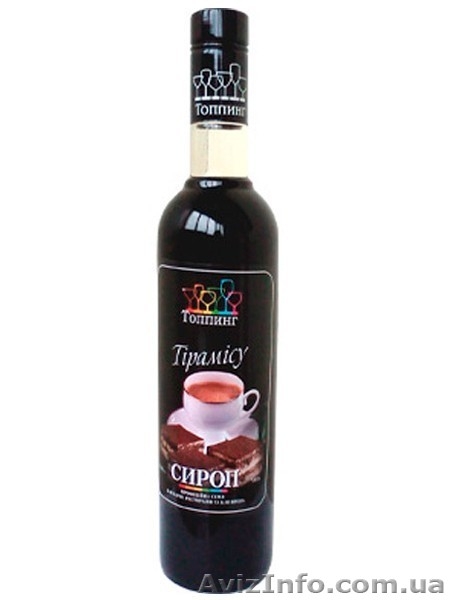 Сироп ТМ Топпинг оптом и в розницу. - <ro>Изображение</ro><ru>Изображение</ru> #4, <ru>Объявление</ru> #1353700