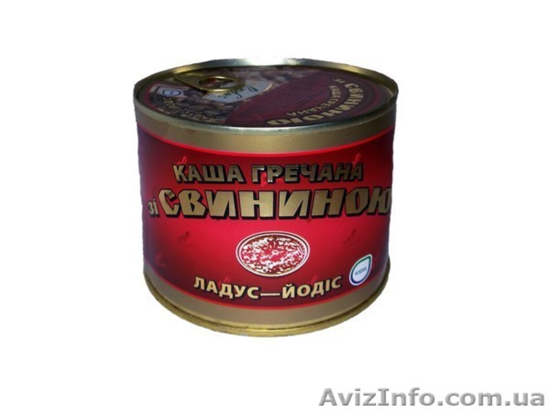 Каша гречана зі Свининою Ладус-Йодіс 525 г. - <ro>Изображение</ro><ru>Изображение</ru> #2, <ru>Объявление</ru> #1347483